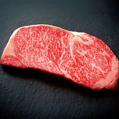 国産牛サーロイン200g