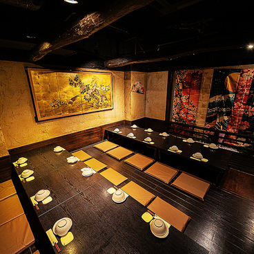くいもの屋 わん 新宿東口店の雰囲気1