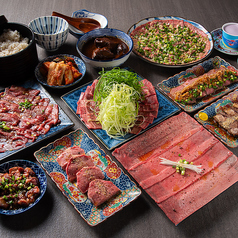 焼肉 たんたたん 浦和店のコース写真