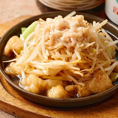 背脂マシマシ ホルモンキャベツ