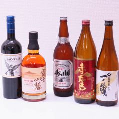 ビール大瓶　５００円！