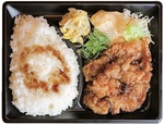 韓丼 大分中津店