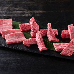 黒毛和牛「極み」焼肉盛り合わせ 〈2人前〉