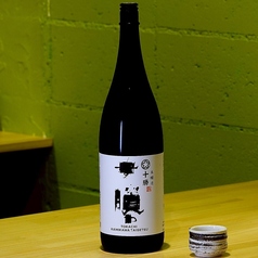 上川大雪　十勝