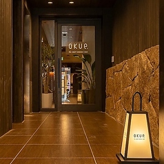 OKUe オクエ 松山大街道の外観1