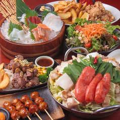 【喫煙可】旅情個室空間 酒の友 新横浜店特集写真1