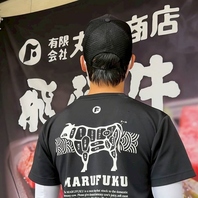 高クオリティの≪飛騨牛≫もコスパ最強！