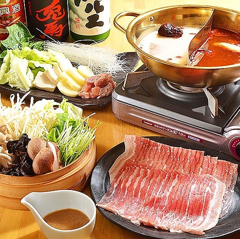 麻辣湯、ジンギスカン、薬膳火鍋を食べ放題や選べるランチでご堪能いただけます♪