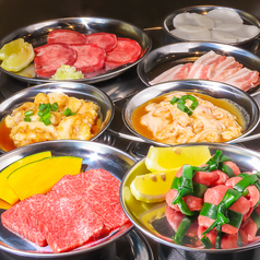 バリエーション豊富なお肉をご用意しております★