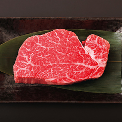 国産牛ヒレ150g