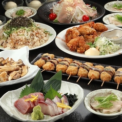 居酒屋 ゆずの小町 梅田店のコース写真