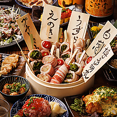 野菜巻きと九州料理　個室居酒屋　よだれ屋　郡山店特集写真1
