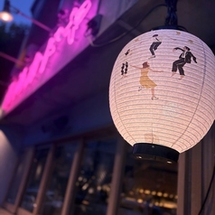 溜池カドヤの特集写真