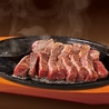 ステーキのどん 宇治のおすすめポイント1
