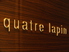 キャトル ラパン quatre lapinロゴ画像