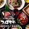 蕎麦,そば,ソバの通販サイト(埼玉県)