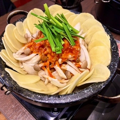 韓国もつ鍋-コプチャンチョンゴル-