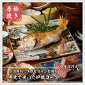 居酒屋 ウキヨバナレ GEMS川崎店のおすすめ料理1