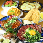 池下大衆居酒屋いたる屋のおすすめ料理3