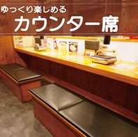 カウンター：一人焼肉もOK