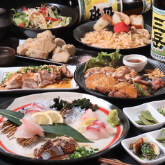 祇園 炉端 三郎のコース写真