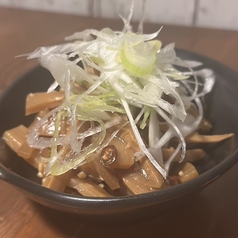 おつまみメンマ