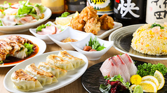 酒場 一ノ肴の特集写真