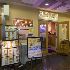 ホイアン 神戸三宮店の外観1
