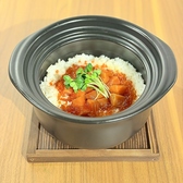 炉ばたと土鍋 炉端ジルー 北千住店のおすすめ料理3