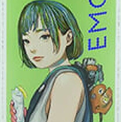 芋 EMO 宮崎