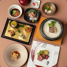 Dynamic Kitchen & Bar 響 風庭 赤坂のコース写真
