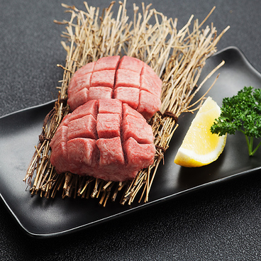 阿寒モルト牛 昭和店のおすすめ料理1