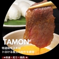焼肉 しゃぶしゃぶ 多聞のおすすめ料理1
