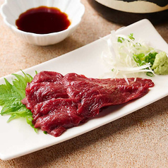 【数量限定】特撰馬刺し(ロース)