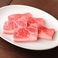 蕎麦,そば,ソバの通販サイト(岡山県)