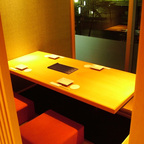 湊一や 日本橋八重洲店 八重洲 居酒屋 ネット予約可 ホットペッパーグルメ