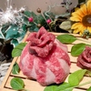 焼肉茶屋 功庵の写真