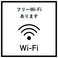 【本格中華の隠れ家】フリーWi-Fi完備！厳選された食材を使用した本格中華料理が楽しめます。多彩なメニューは、どれも本場の味わいを再現。友人や家族との食事はもちろん、ビジネスミーティングにも最適です。心地よい空間で、くつろぎながら美味しい料理を堪能してください。いつでも中華の魅力をお楽しみいただけます。