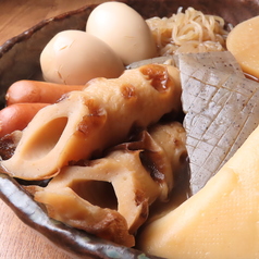 冬季限定のおでんの写真