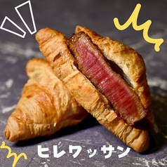 牛に金棒 麻布十番のコース写真