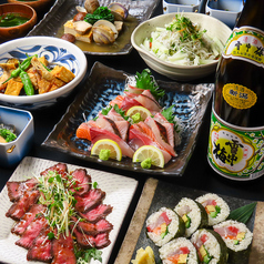 二代目七輪居酒屋 漁火のコース写真