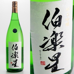 【大崎】伯楽星　純米吟醸酒