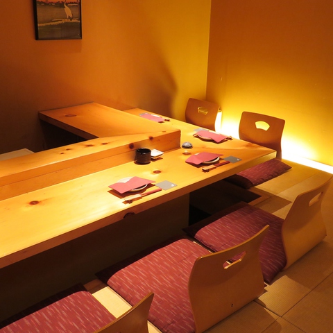 魚心 Uoshin 新宿総本店 歌舞伎町 和食 ネット予約可 ホットペッパーグルメ