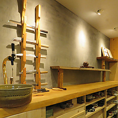 カウンターでゆったりとお過ごしくださいませ。