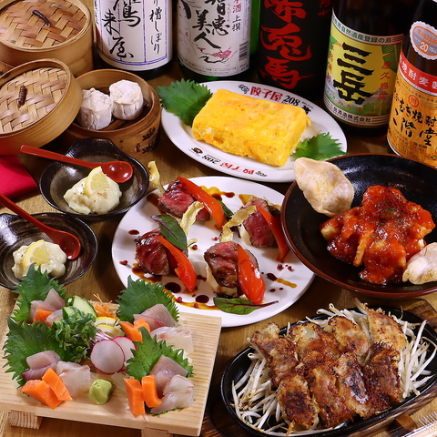 餃子屋208