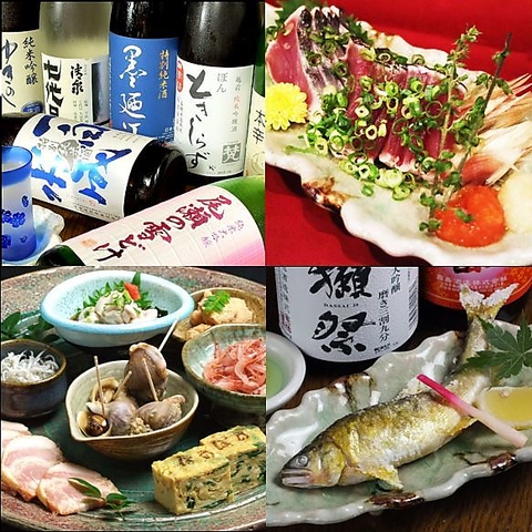 夏の会社宴会におすすめ、料亭出身の店主厳選の海鮮料理と日本酒で素敵なひとときを♪