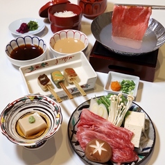 京都田ごと光悦舗 新宿京王百貨店のコース写真