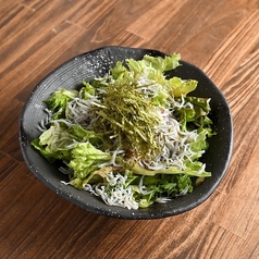 海鮮チョレギサラダ