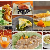 Bistro SALT&PEPPER ビストロ ソルト&ペッパー