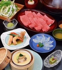 月亭 町田店のおすすめ料理3